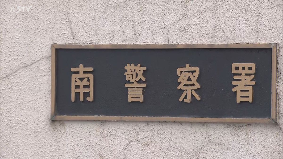 【北海道】コンビニ駐車中から車を盗んだ40歳逮捕　車はエンジンかかったまま無施錠…札幌市